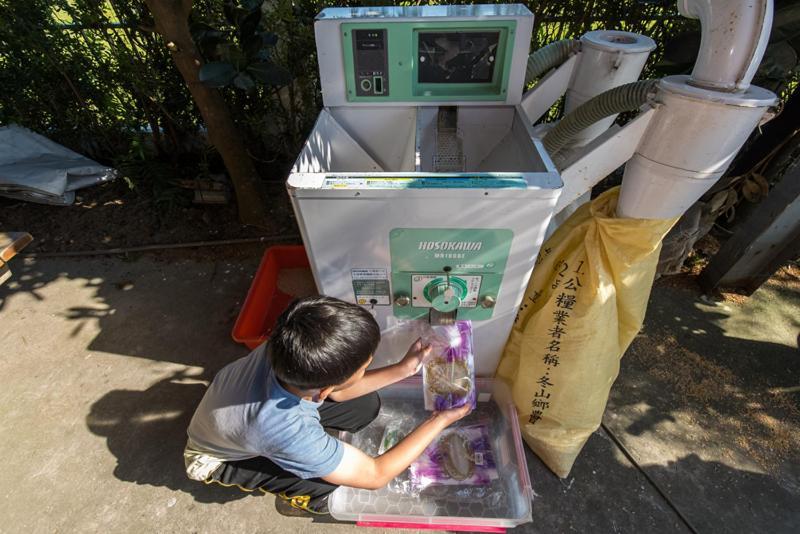 Fairy Story Village Farm B&B Dongshan  Extérieur photo