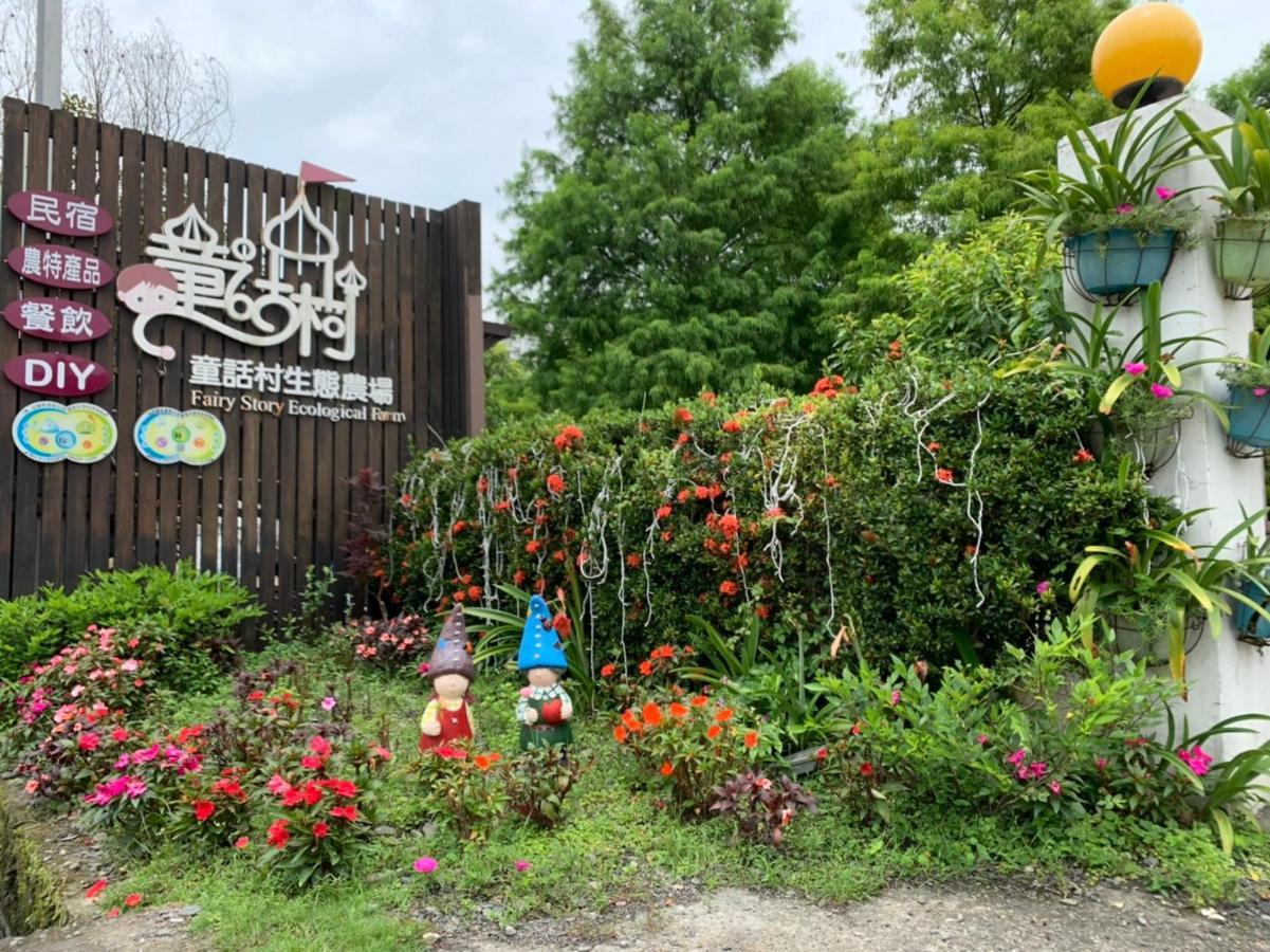 Fairy Story Village Farm B&B Dongshan  Extérieur photo
