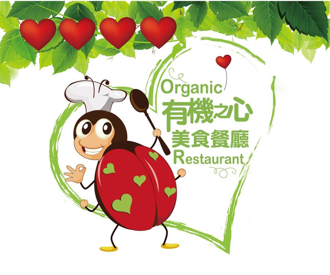 Fairy Story Village Farm B&B Dongshan  Extérieur photo
